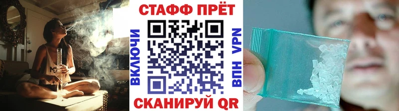 Виды наркотиков купить Кунгур Марихуана СК Гашиш КОКАИН