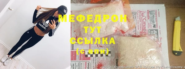 хмурый Новодвинск