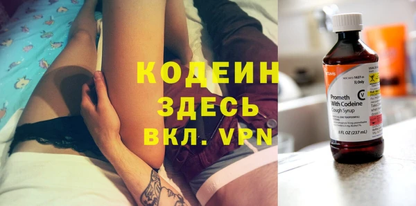 хмурый Новодвинск