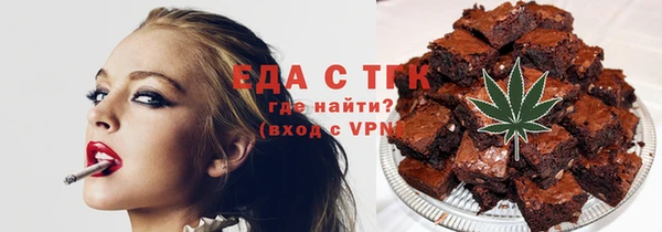 хмурый Новодвинск