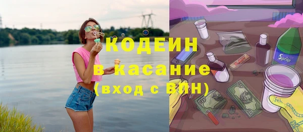 героин Горнозаводск