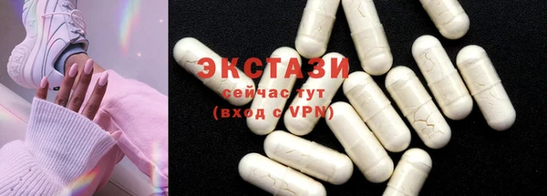 героин Горнозаводск