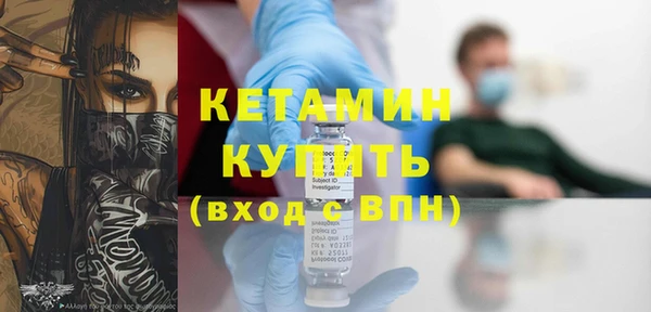 героин Горнозаводск
