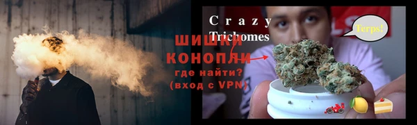 хмурый Новодвинск