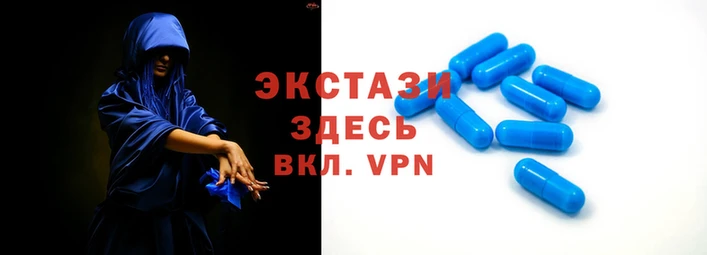 гашик Горняк