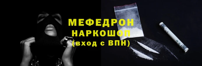 героин Горнозаводск