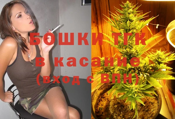 эйфоретик Горно-Алтайск