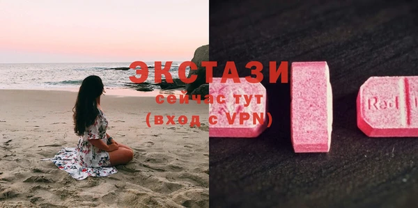 2c-b Вязники