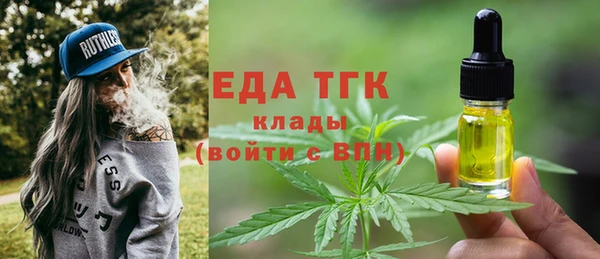 героин Горнозаводск