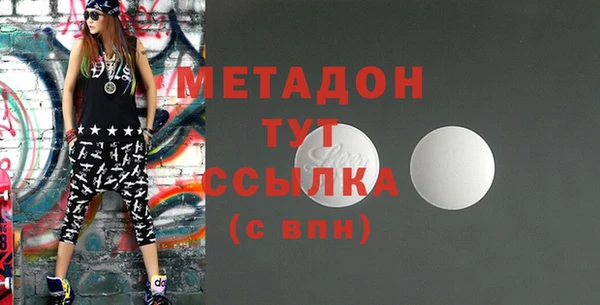 2c-b Вязники