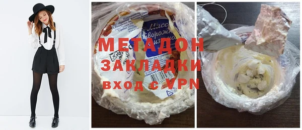 эйфоретик Горно-Алтайск