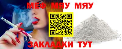 крисы Донской