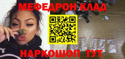 гидропоника Балашиха