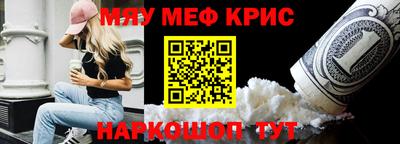 дмт Камышлов