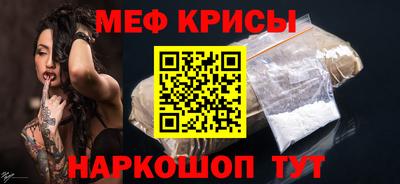 apvp Донецк