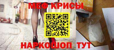 mix Балаково