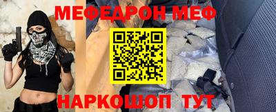 гидропоника Балашиха