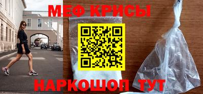 apvp Донецк