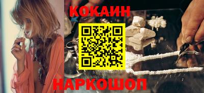 apvp Донецк