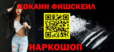 крисы Донской