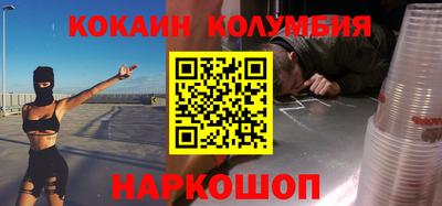 mix Балаково