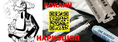 прущие грибы Азнакаево