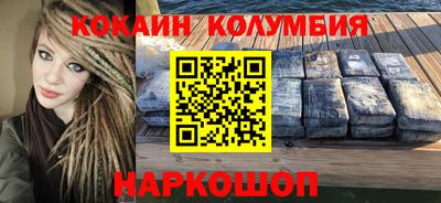 гидропоника Балашиха