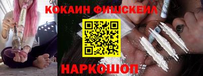 apvp Донецк