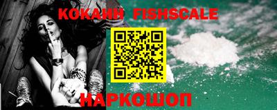 ALPHA-PVP Балахна