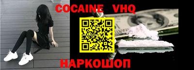 mix Балаково