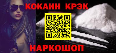 apvp Донецк