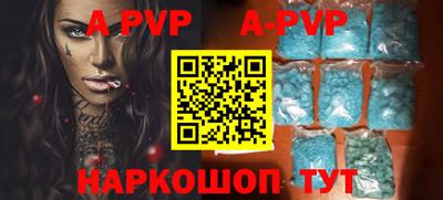 крисы Донской