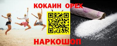 мескалин Дубна