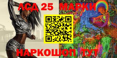 ALPHA-PVP Балахна