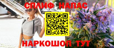 мескалин Дубна