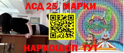 крисы Донской