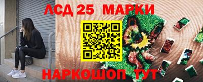 мескалин Дубна