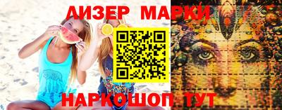 крисы Донской