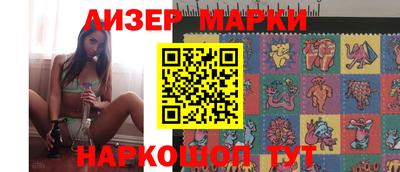 mix Балаково