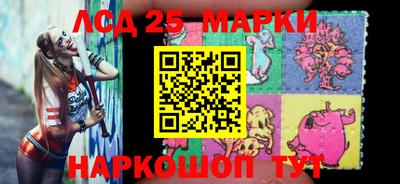 mix Балаково