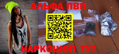 mix Балаково