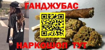 крисы Донской