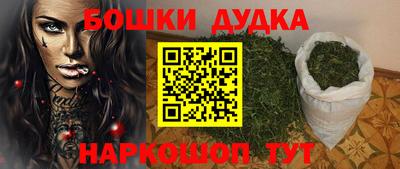 mix Балаково