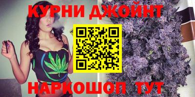 мескалин Дубна