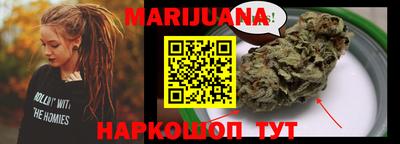 mix Балаково