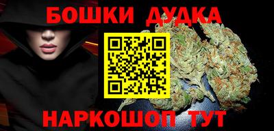 apvp Донецк