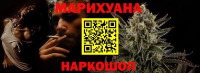 гидропоника Балашиха