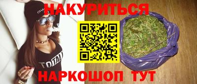 твердый Абакан