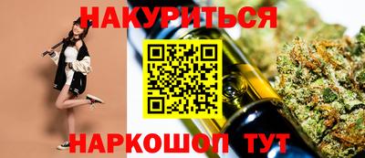 крисы Донской