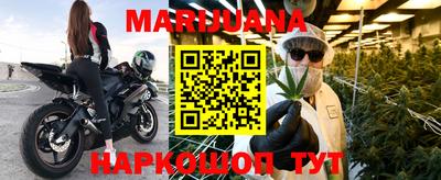 мескалин Дубна